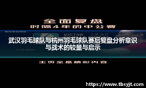 zoty中欧官方网站