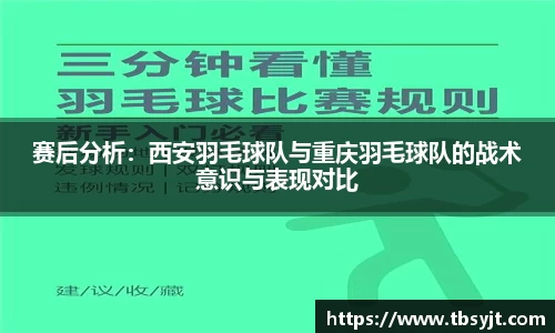 zoty中欧官方网站