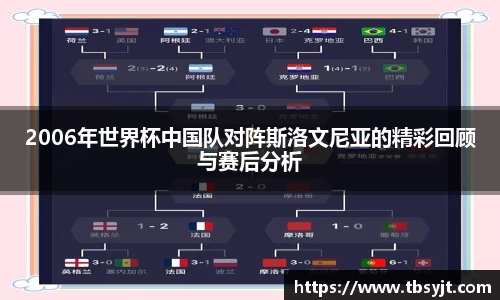 zoty中欧官方app下载