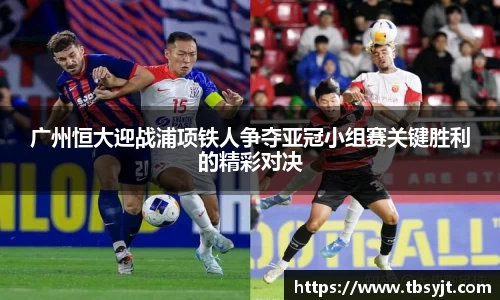 zoty中欧官方网站