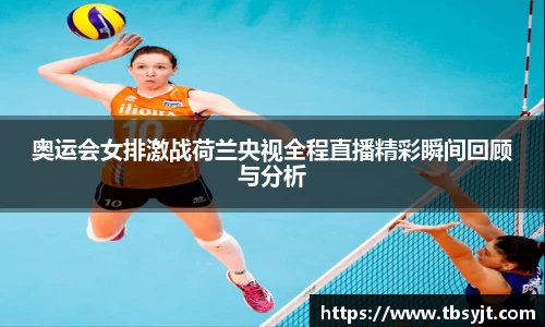 zoty中欧官方app下载