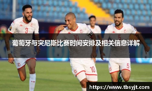 zoty中欧官方app下载