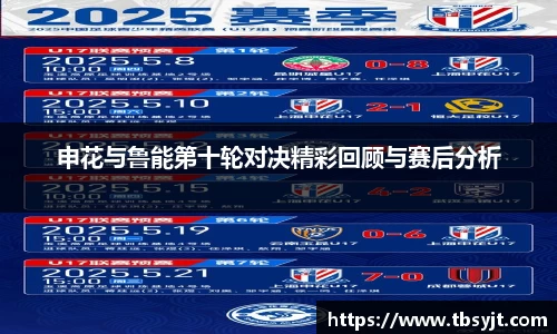 zoty中欧官方app下载