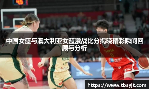 zoty中欧官方网站