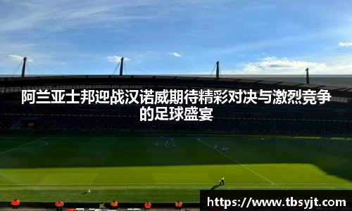 zoty中欧官方网站